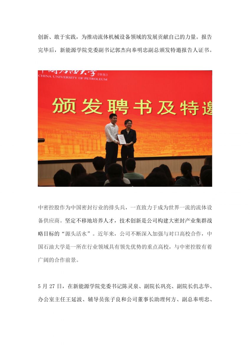 香港宝典免费资料网