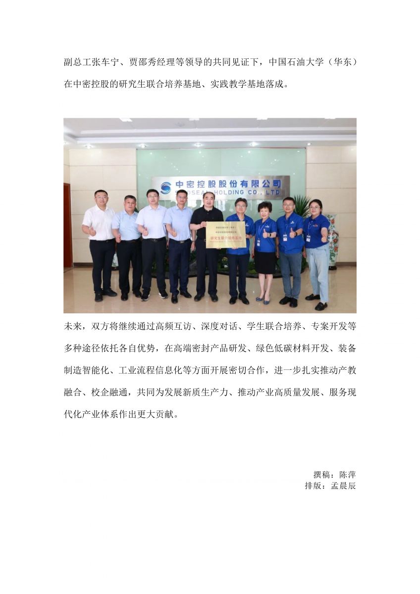 香港宝典免费资料网
