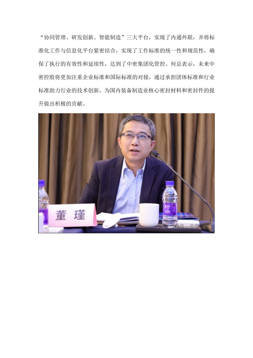 香港宝典免费资料网