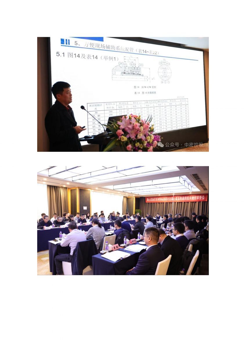 香港宝典免费资料网