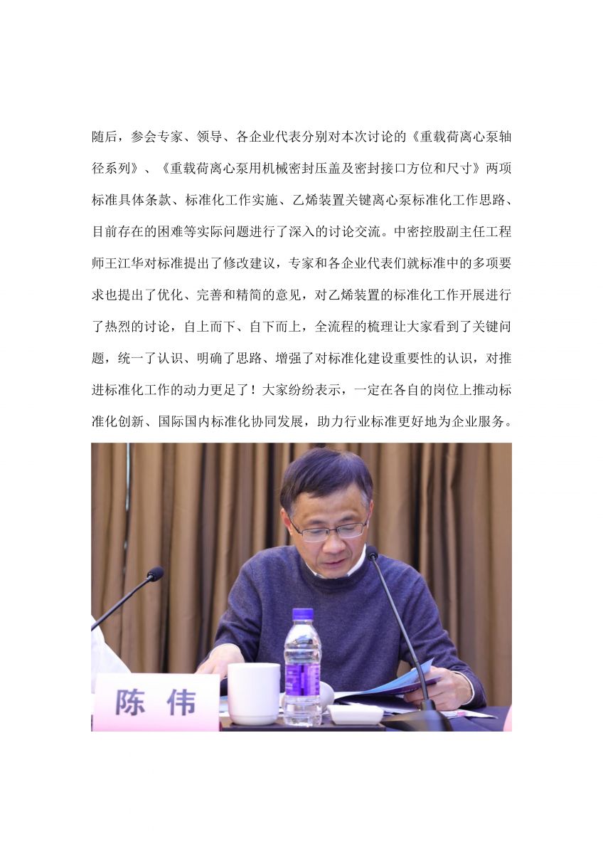 香港宝典免费资料网