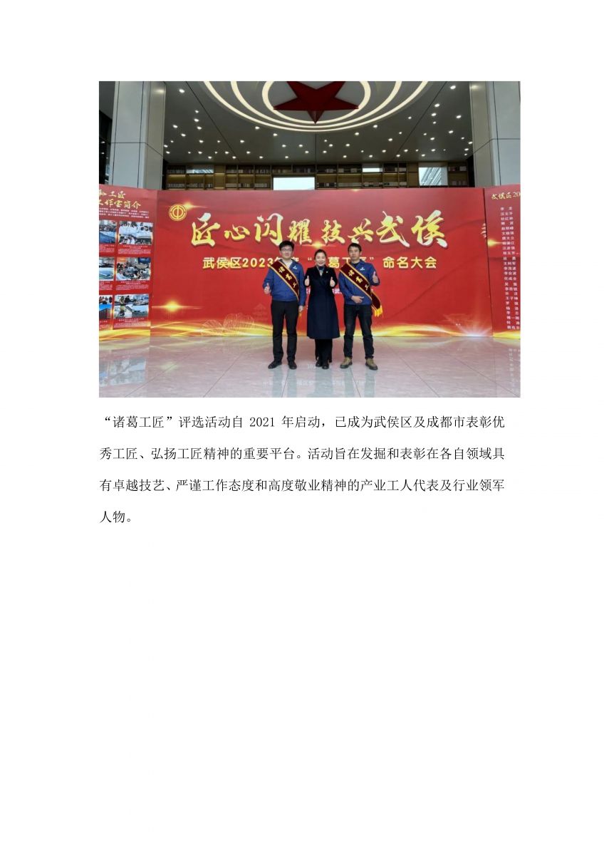 香港宝典免费资料网
