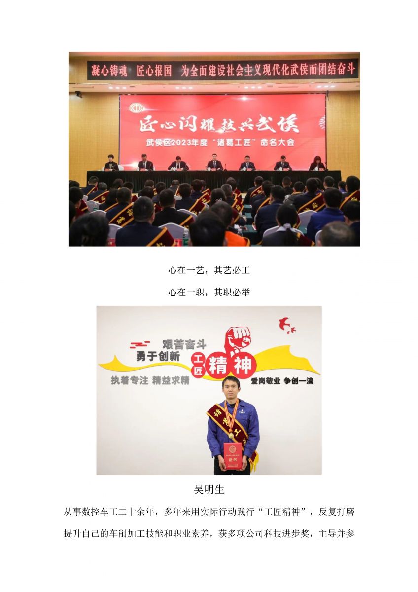 香港宝典免费资料网