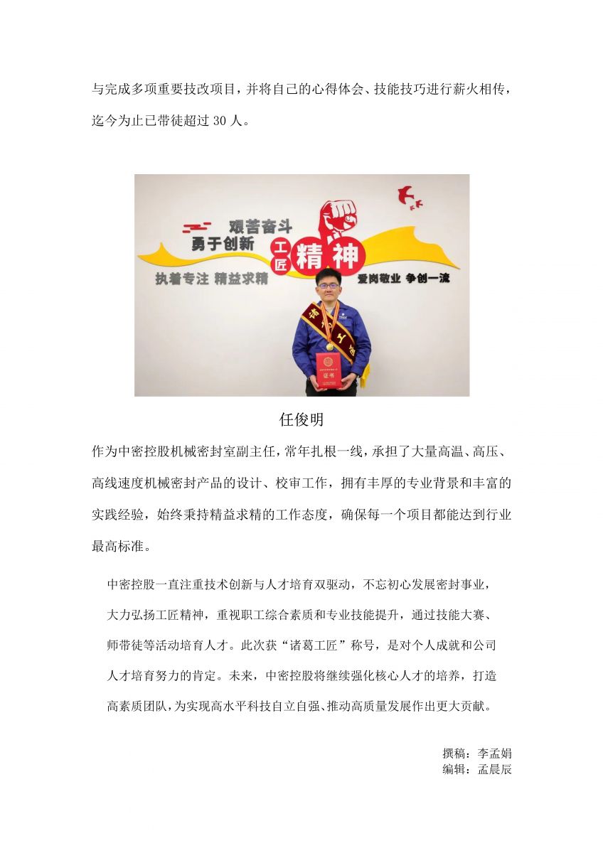 香港宝典免费资料网