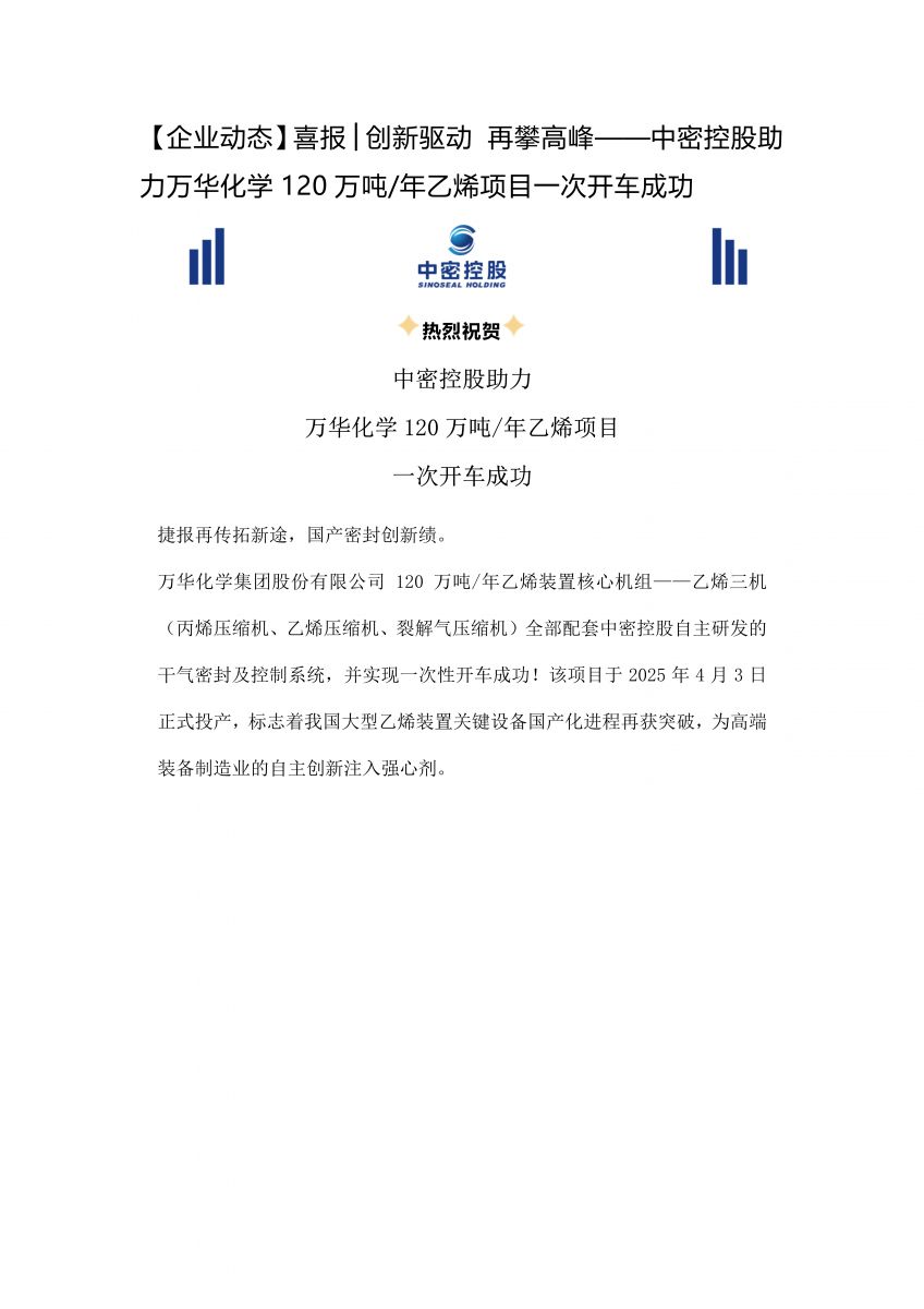 香港宝典免费资料网