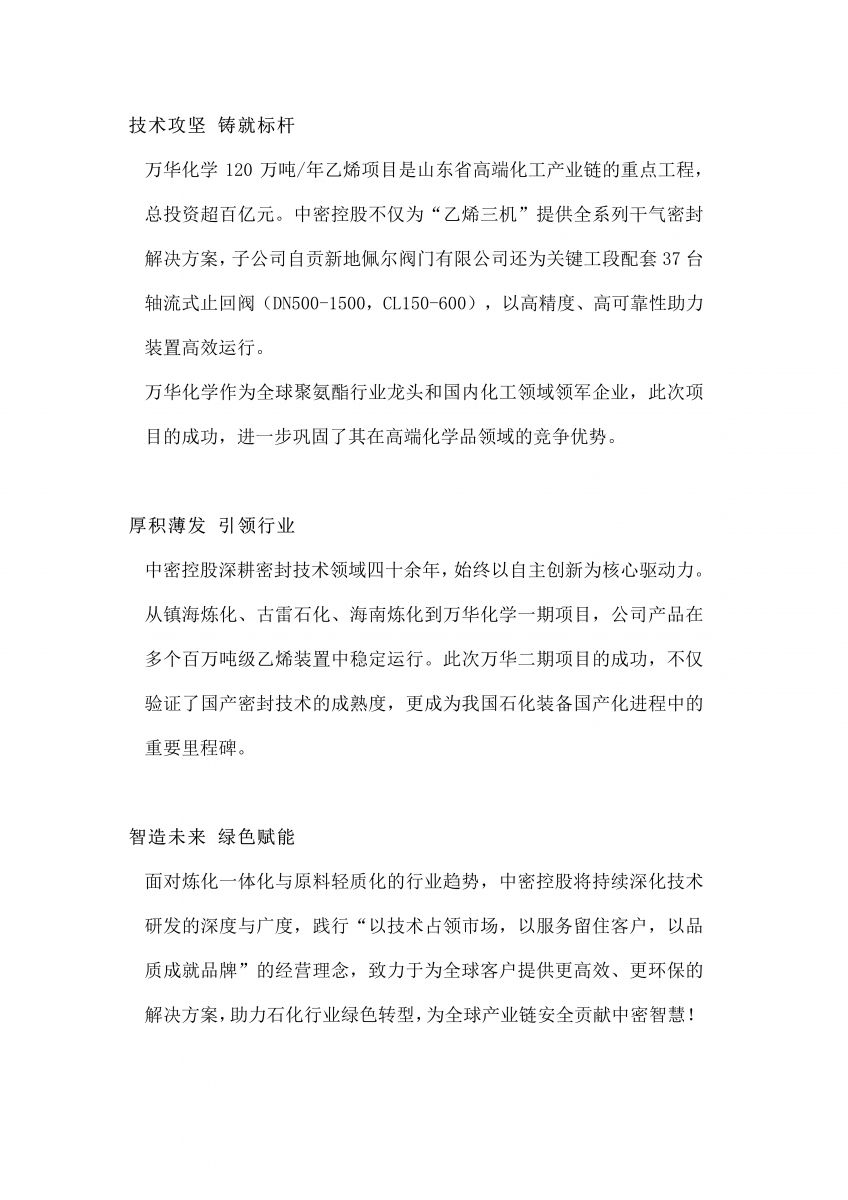香港宝典免费资料网