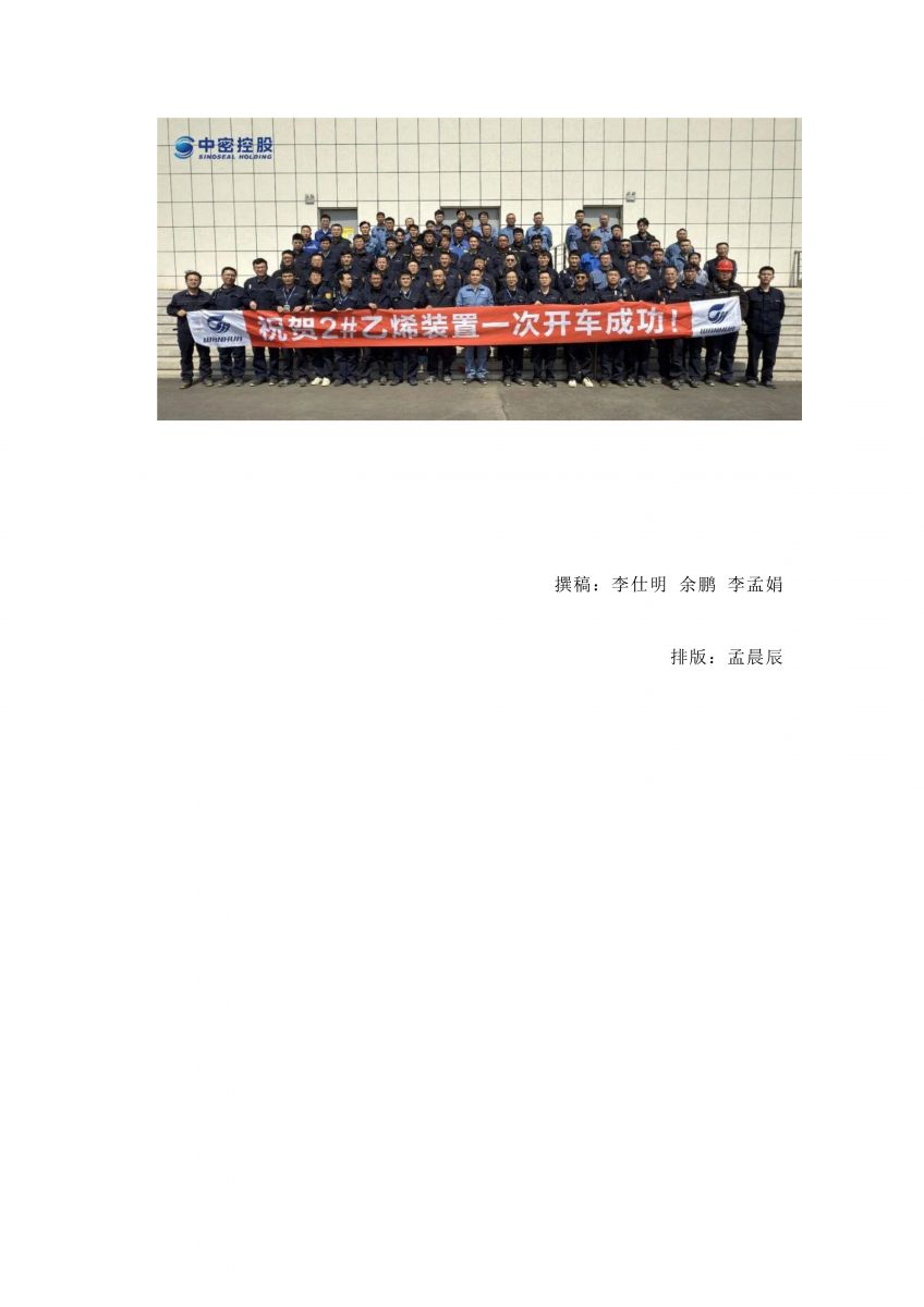 香港宝典免费资料网