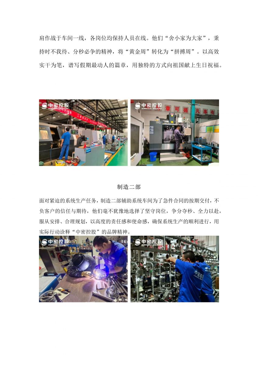 香港宝典免费资料网