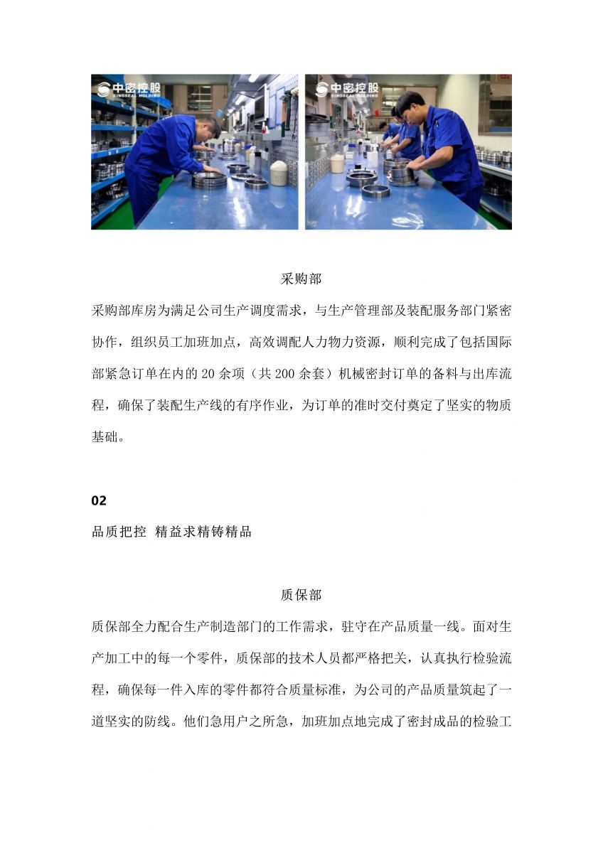 香港宝典免费资料网