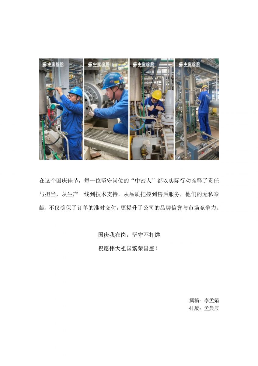 香港宝典免费资料网