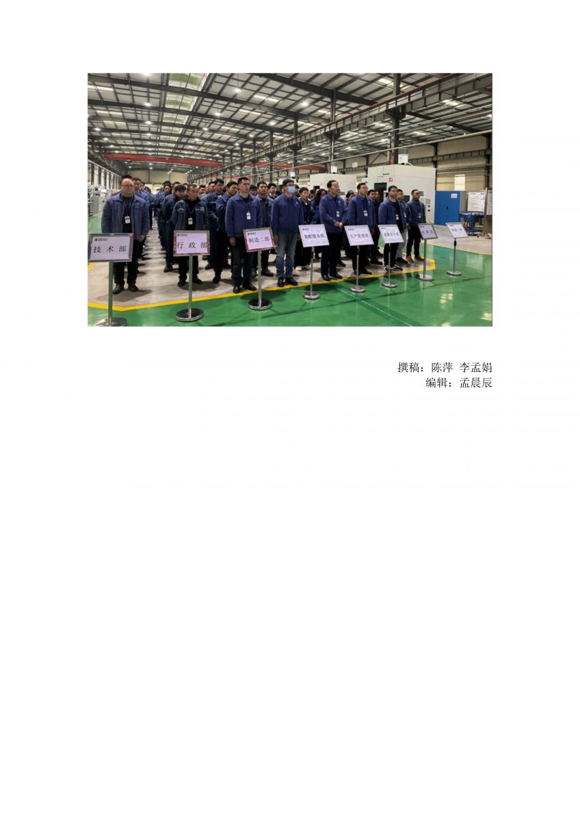 香港宝典免费资料网