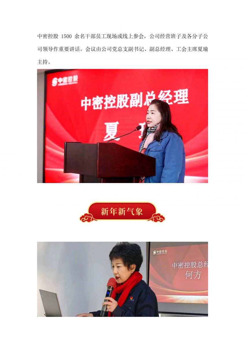 香港宝典免费资料网
