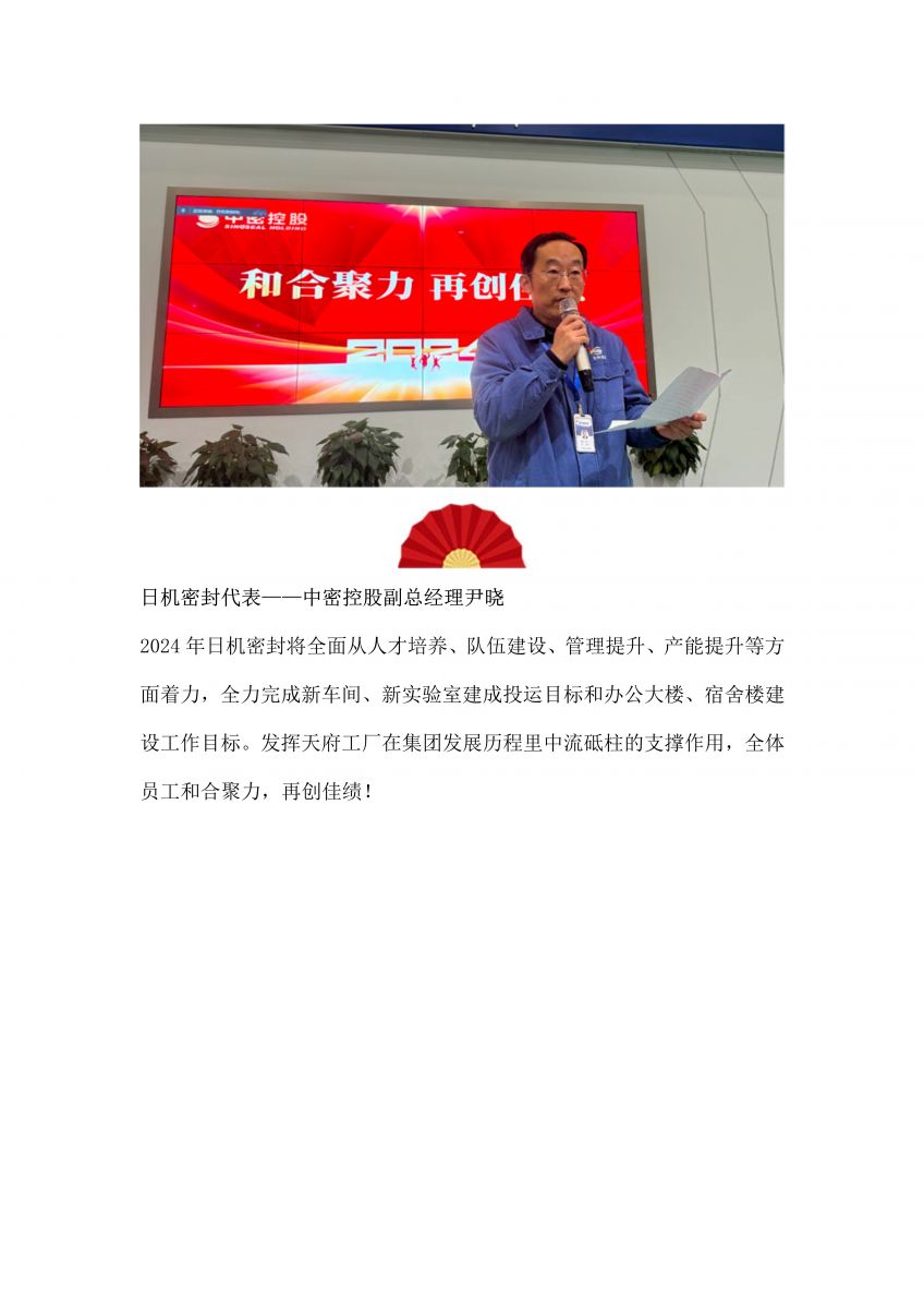 香港宝典免费资料网