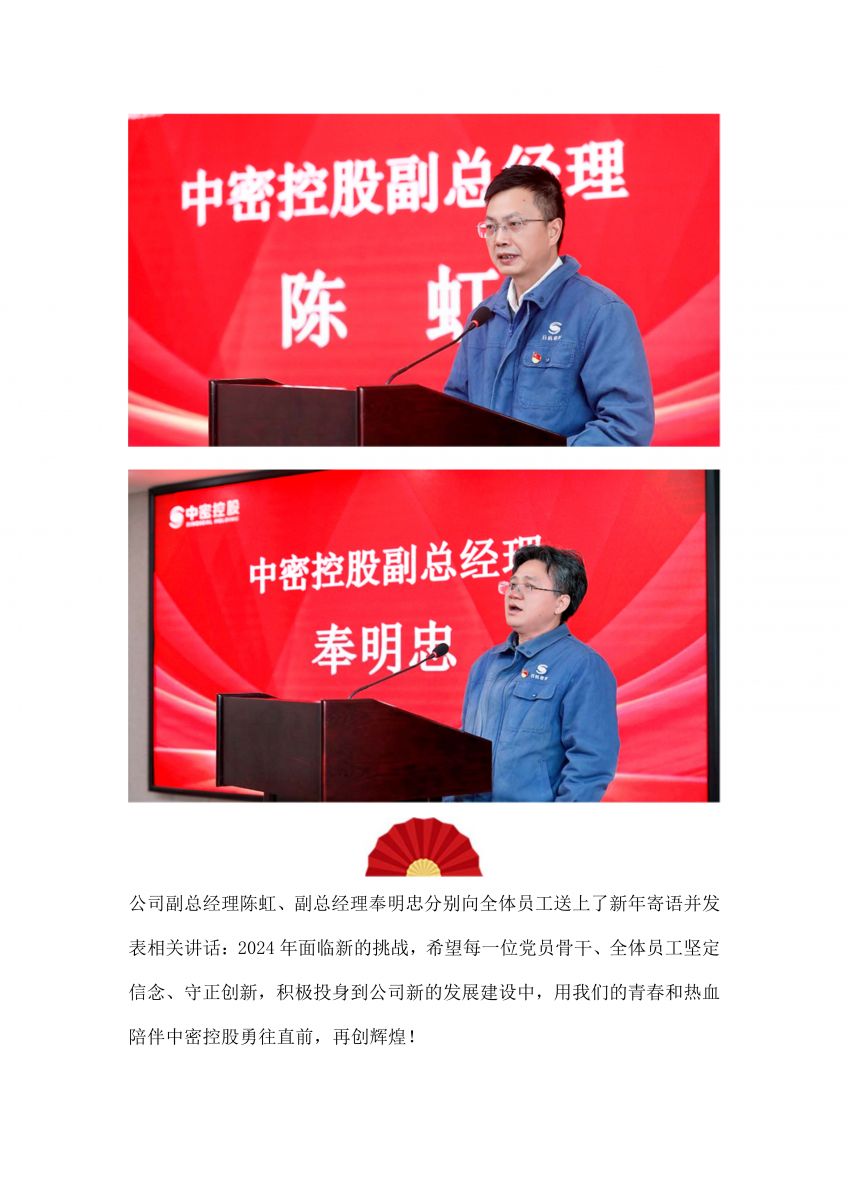 香港宝典免费资料网