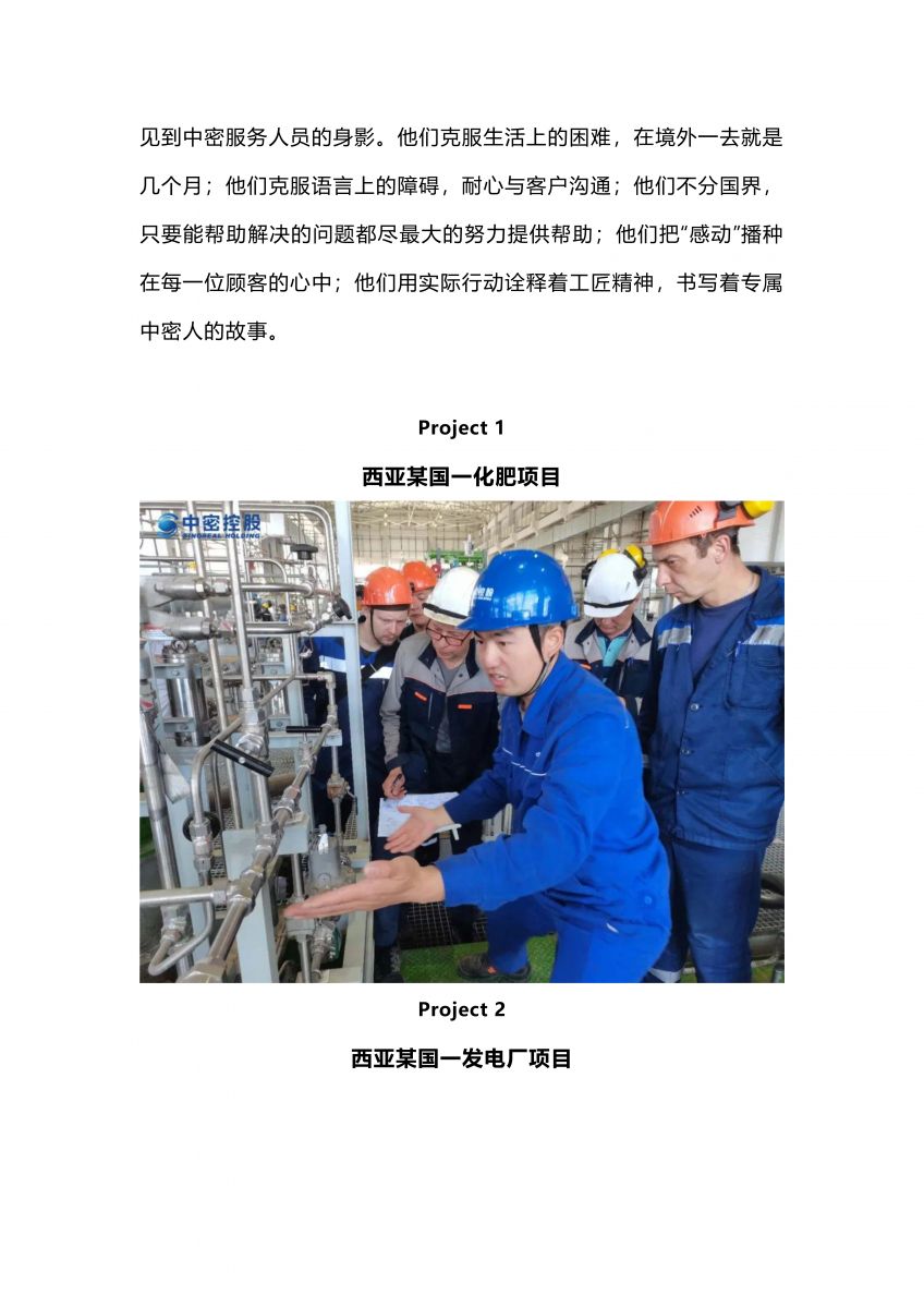 香港宝典免费资料网