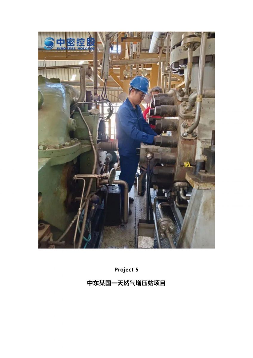 香港宝典免费资料网