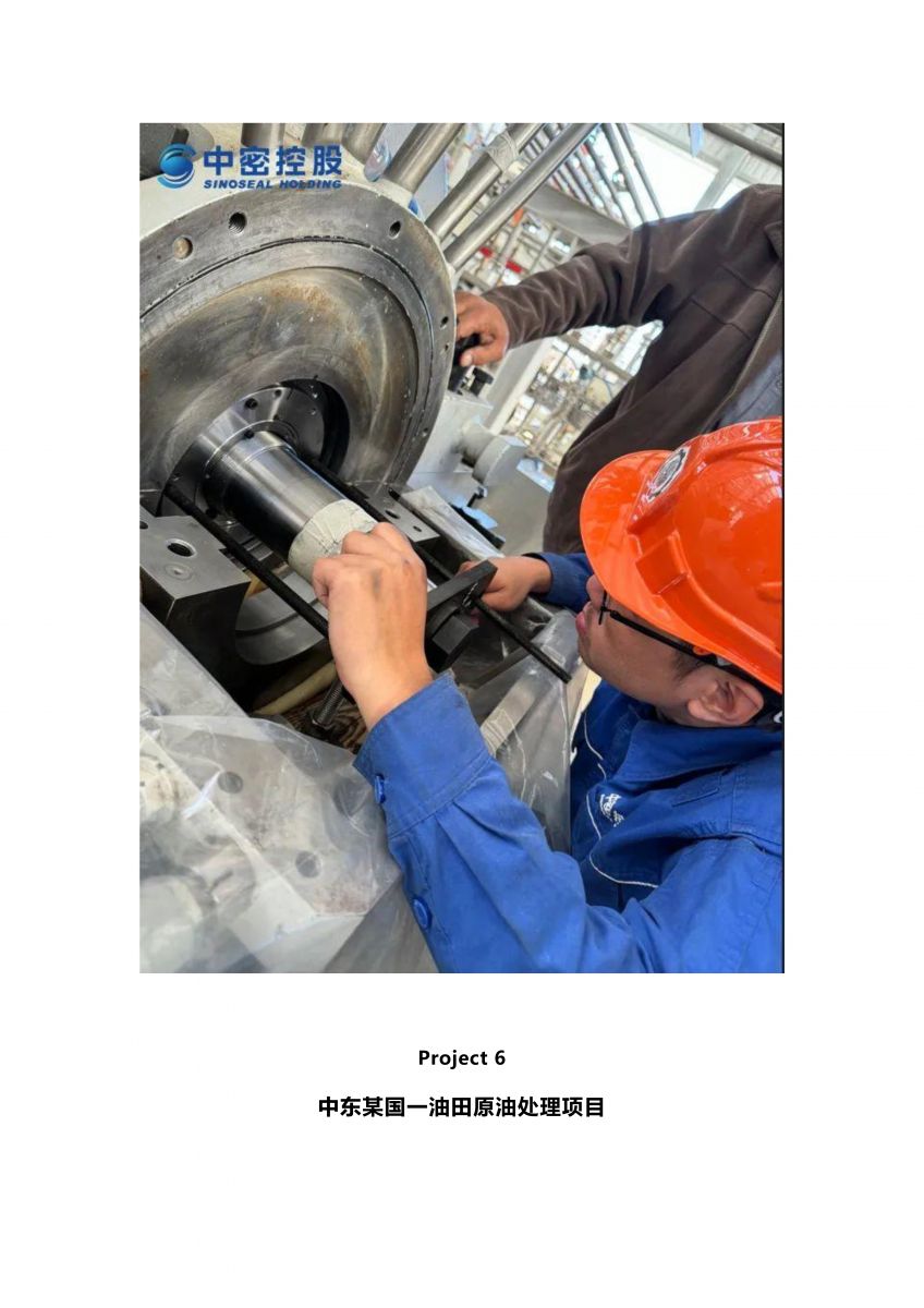香港宝典免费资料网