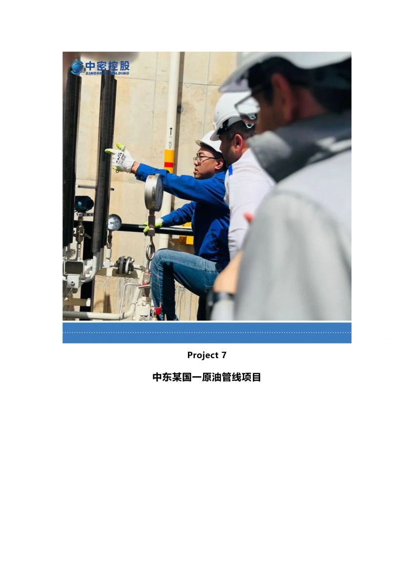 香港宝典免费资料网