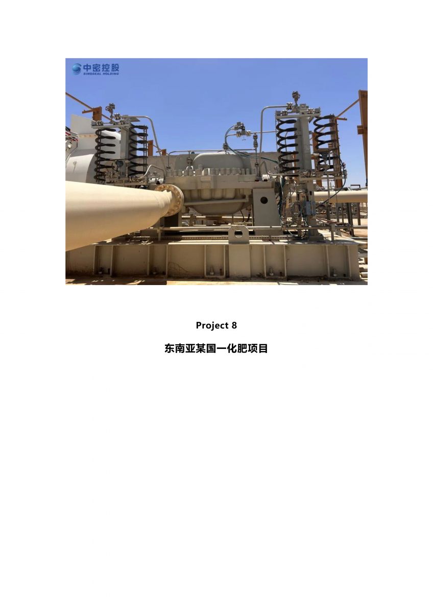香港宝典免费资料网
