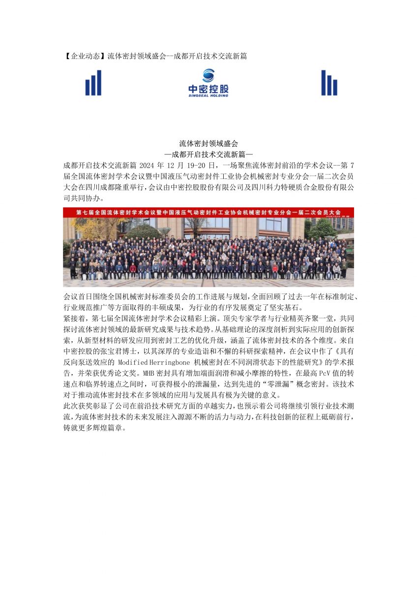 香港宝典免费资料网