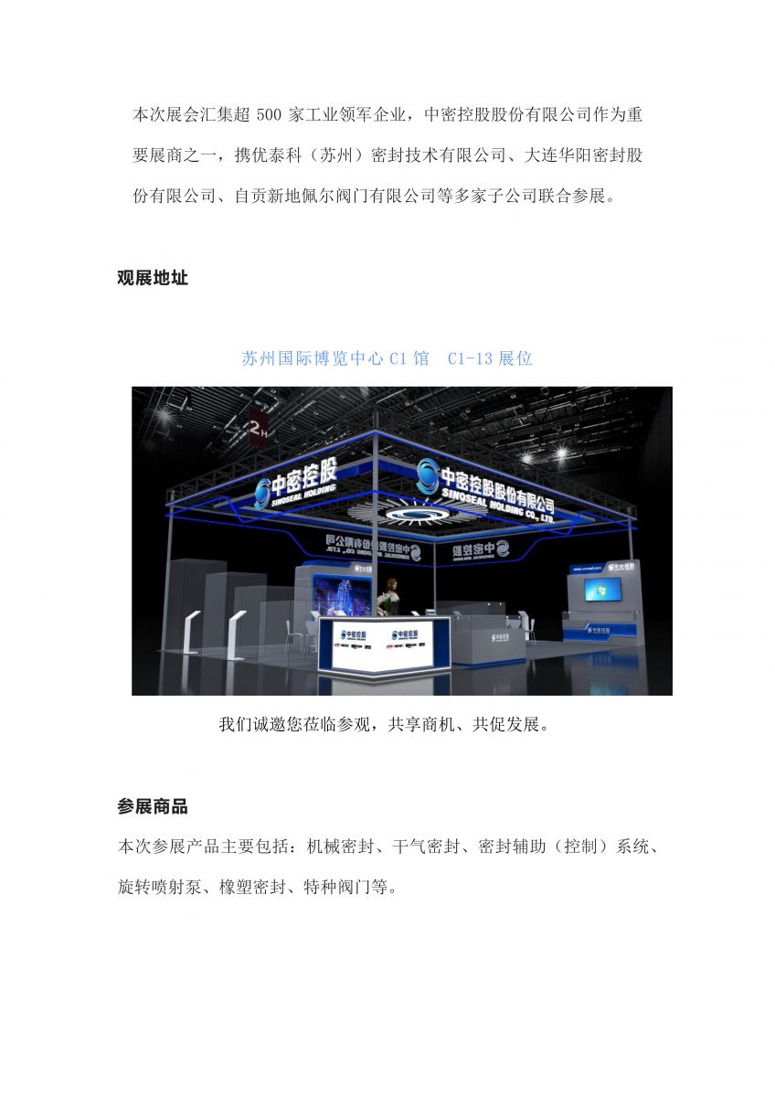 香港宝典免费资料网