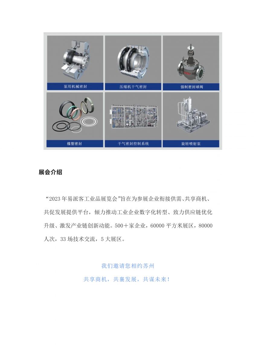 香港宝典免费资料网