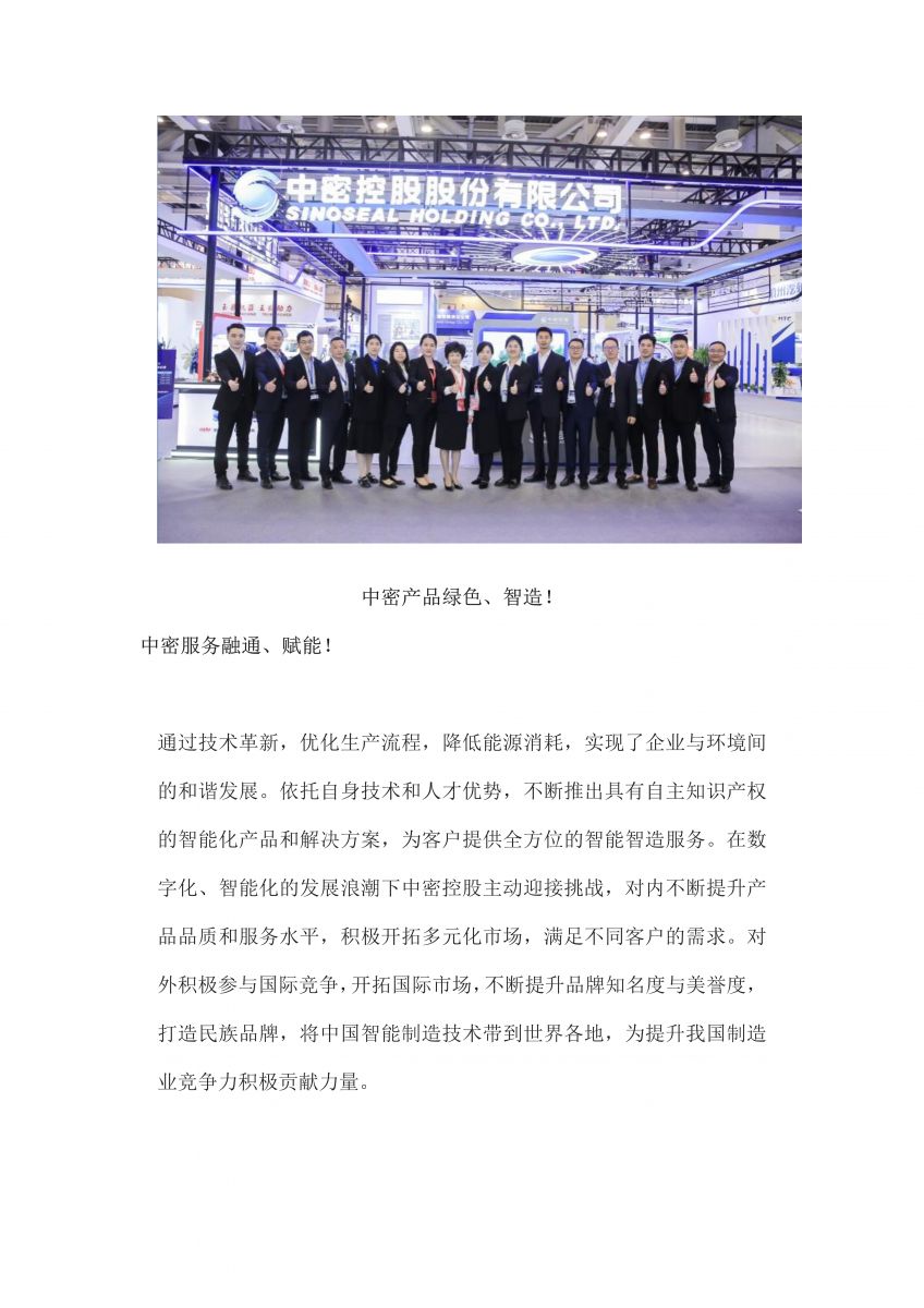 香港宝典免费资料网