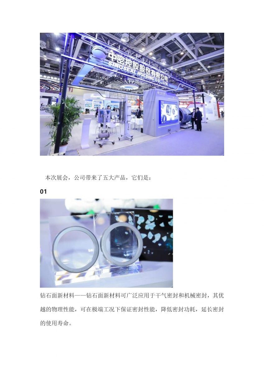 香港宝典免费资料网