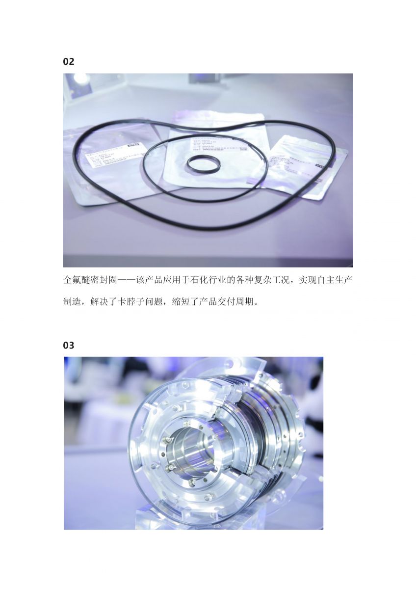 香港宝典免费资料网
