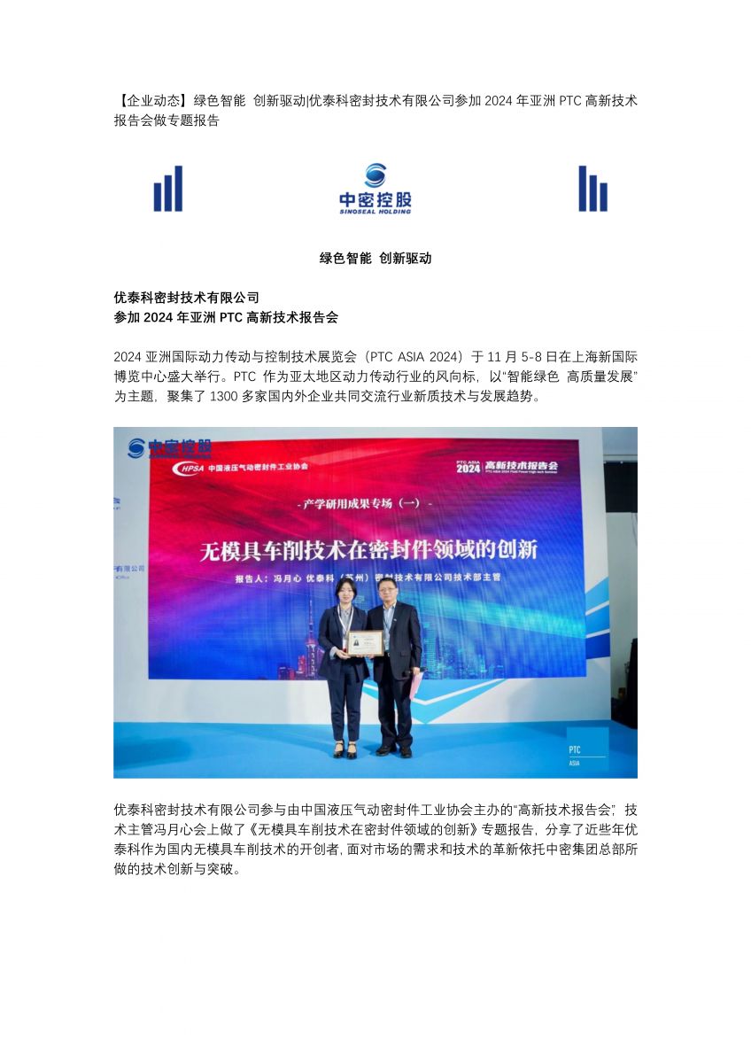 香港宝典免费资料网