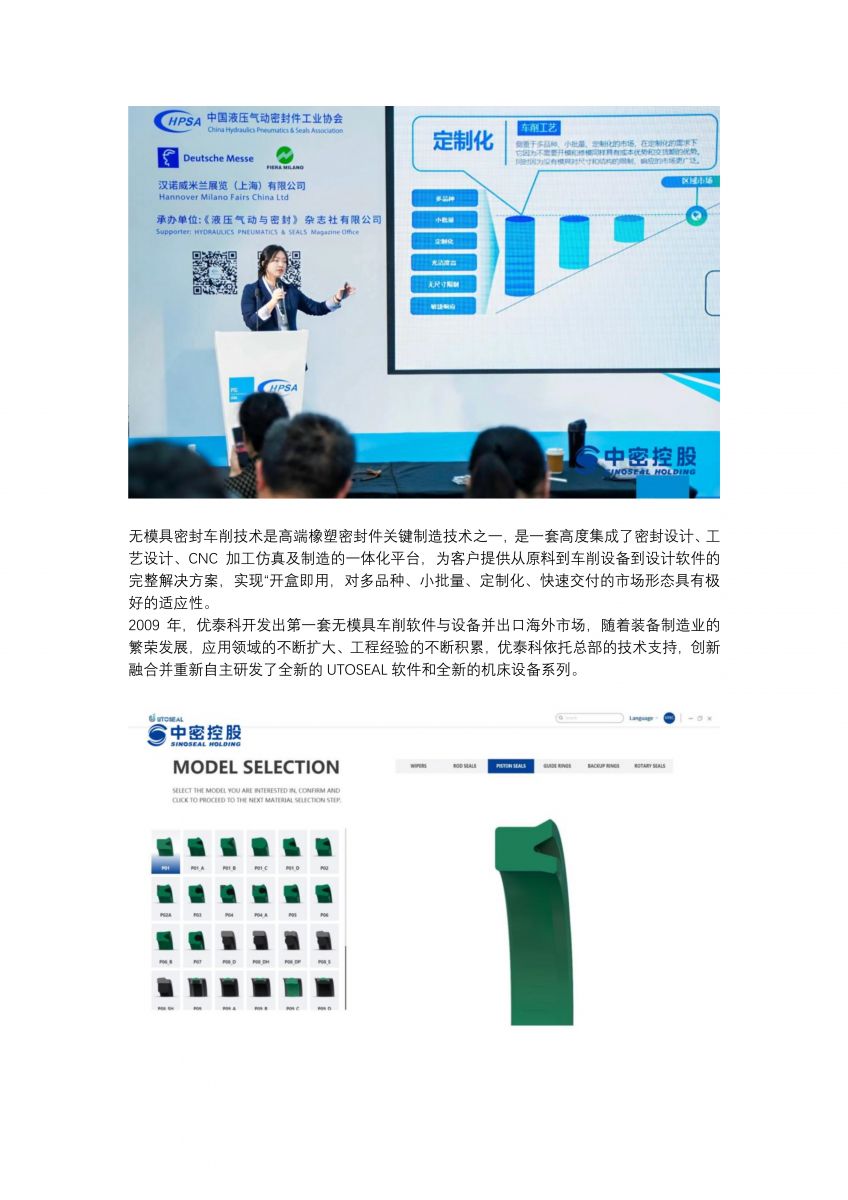 香港宝典免费资料网