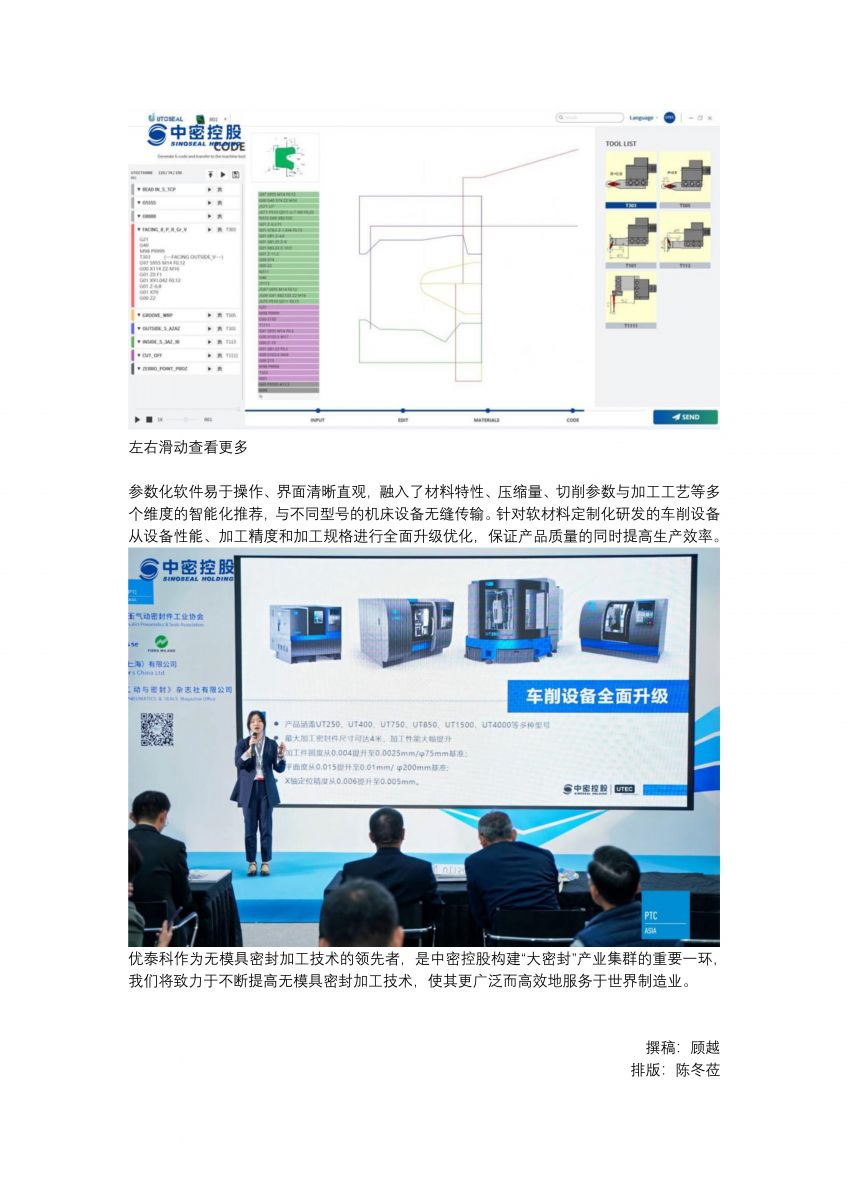香港宝典免费资料网