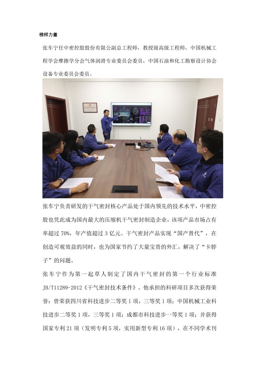 香港宝典免费资料网