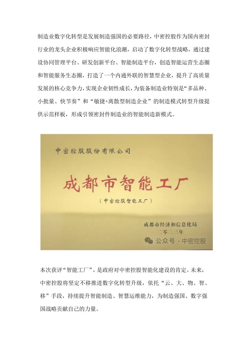 香港宝典免费资料网