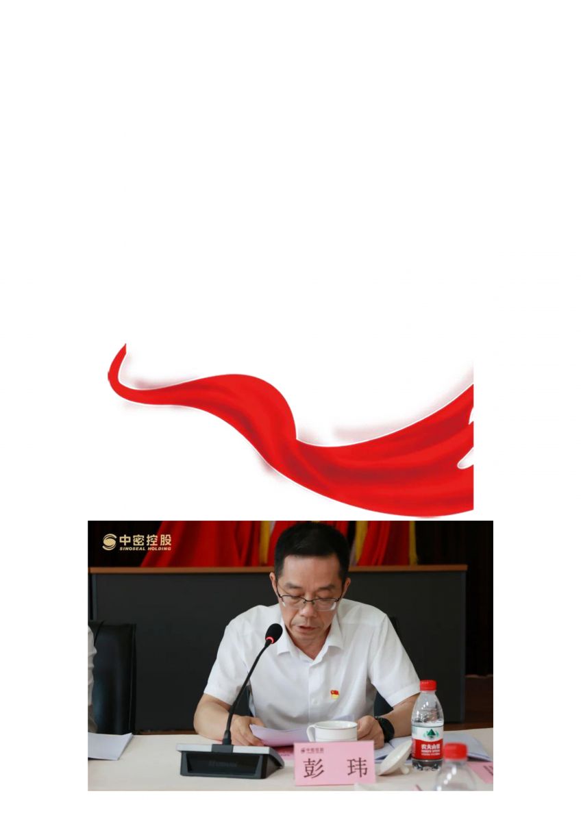 香港宝典免费资料网