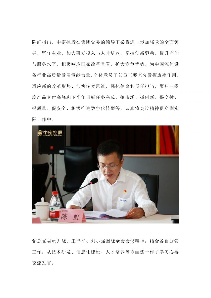 香港宝典免费资料网