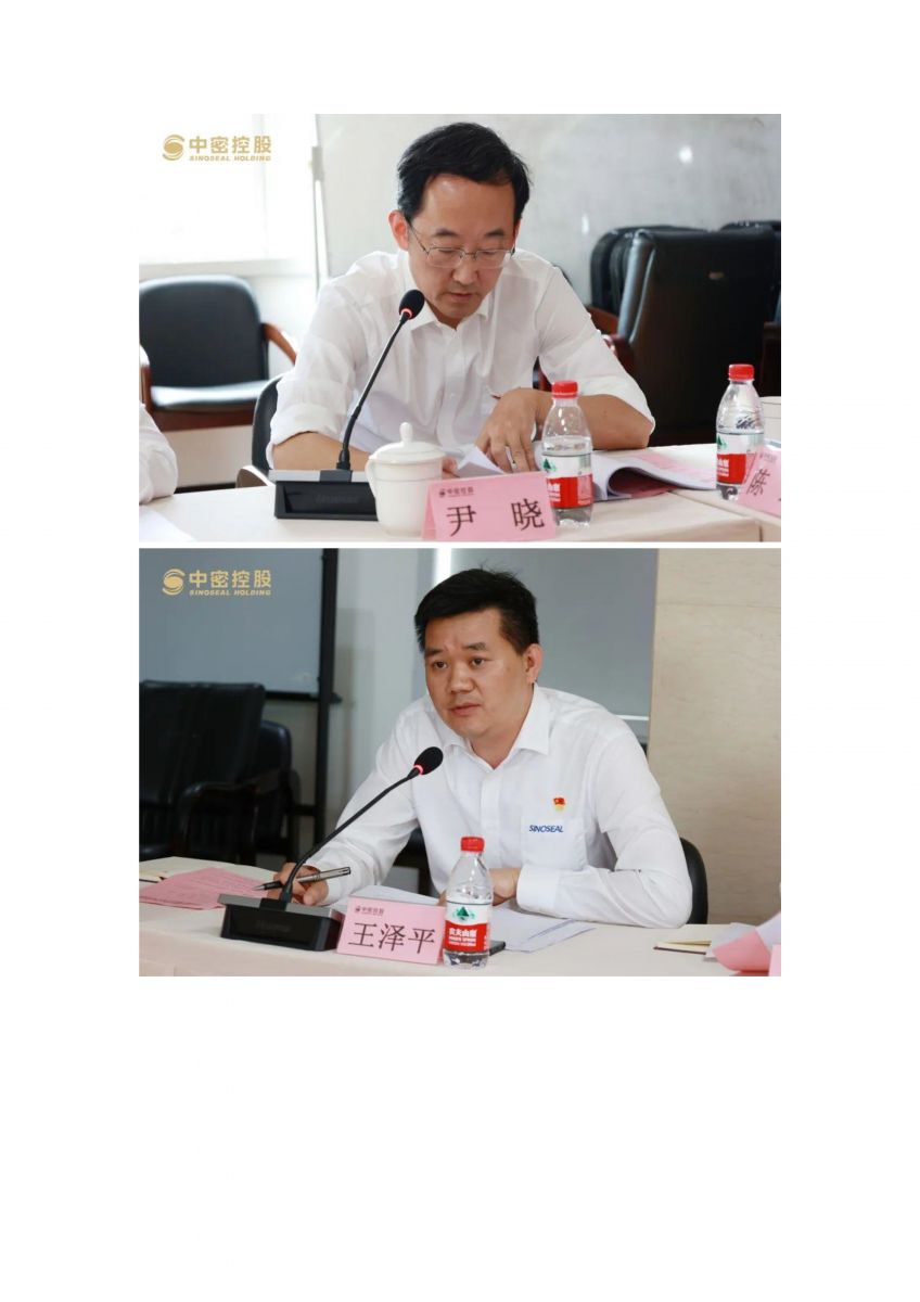 香港宝典免费资料网