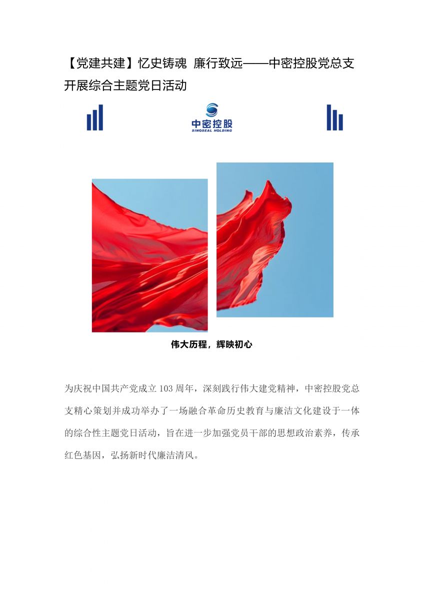 香港宝典免费资料网