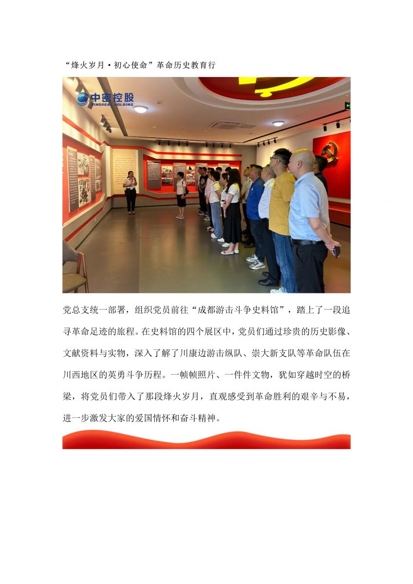 香港宝典免费资料网