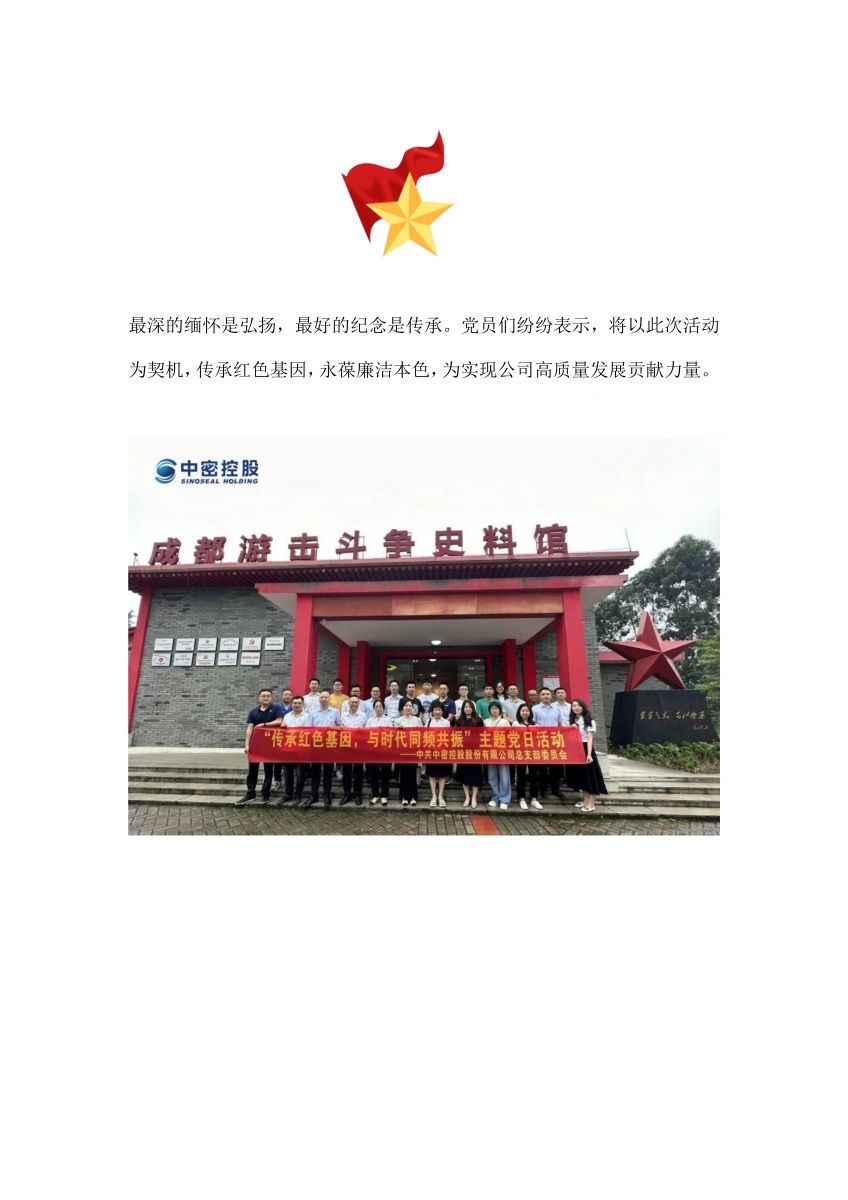 香港宝典免费资料网