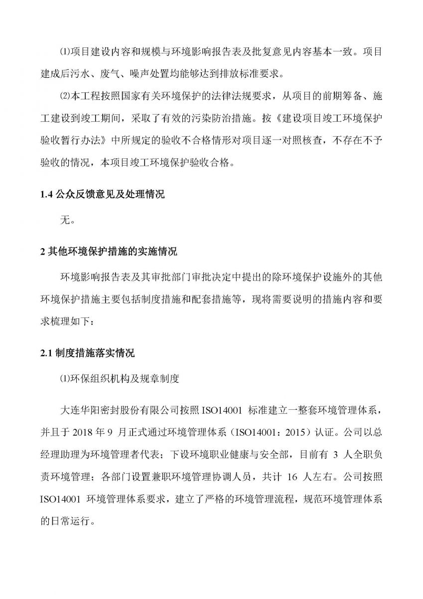 香港宝典免费资料网