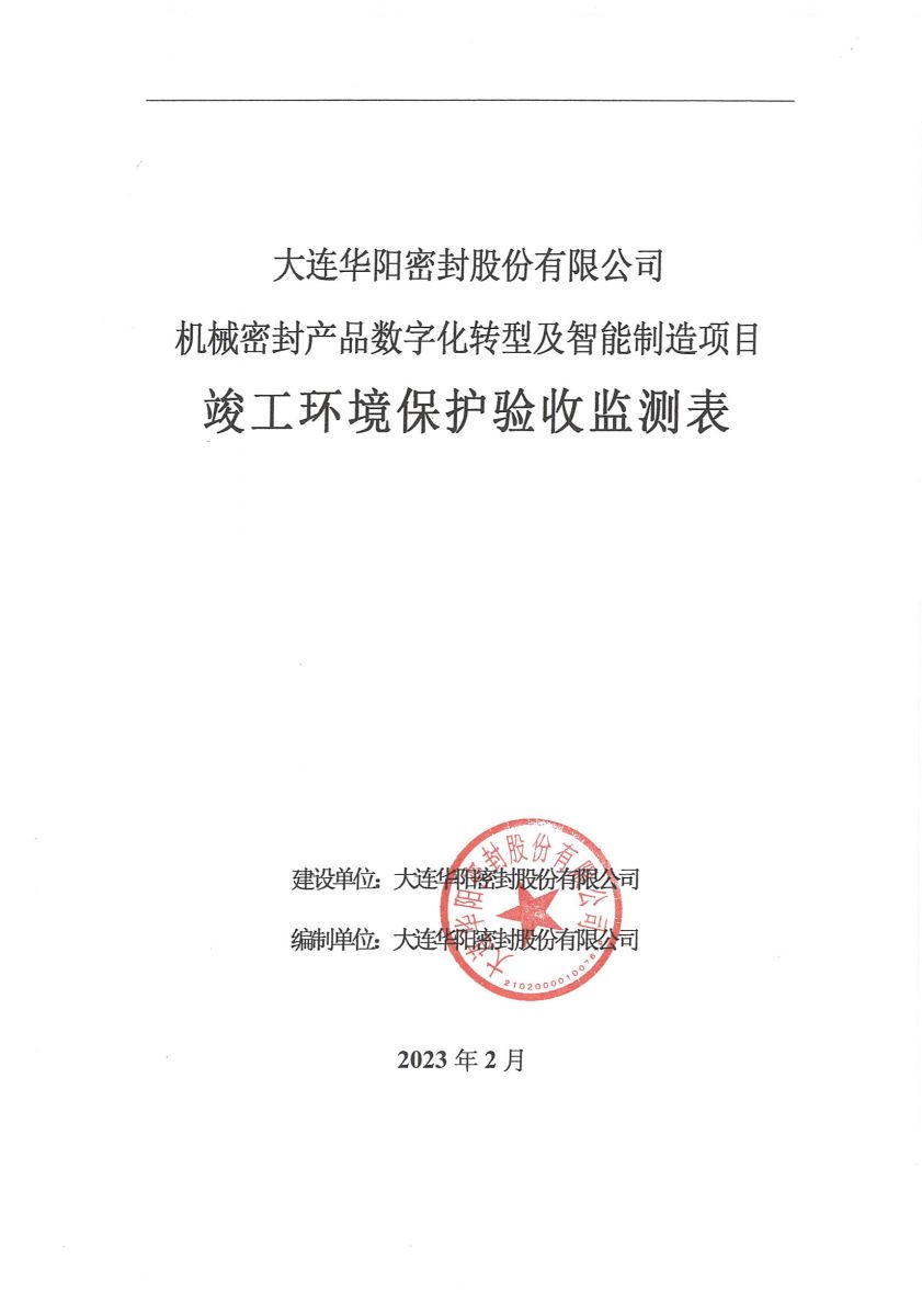 香港宝典免费资料网