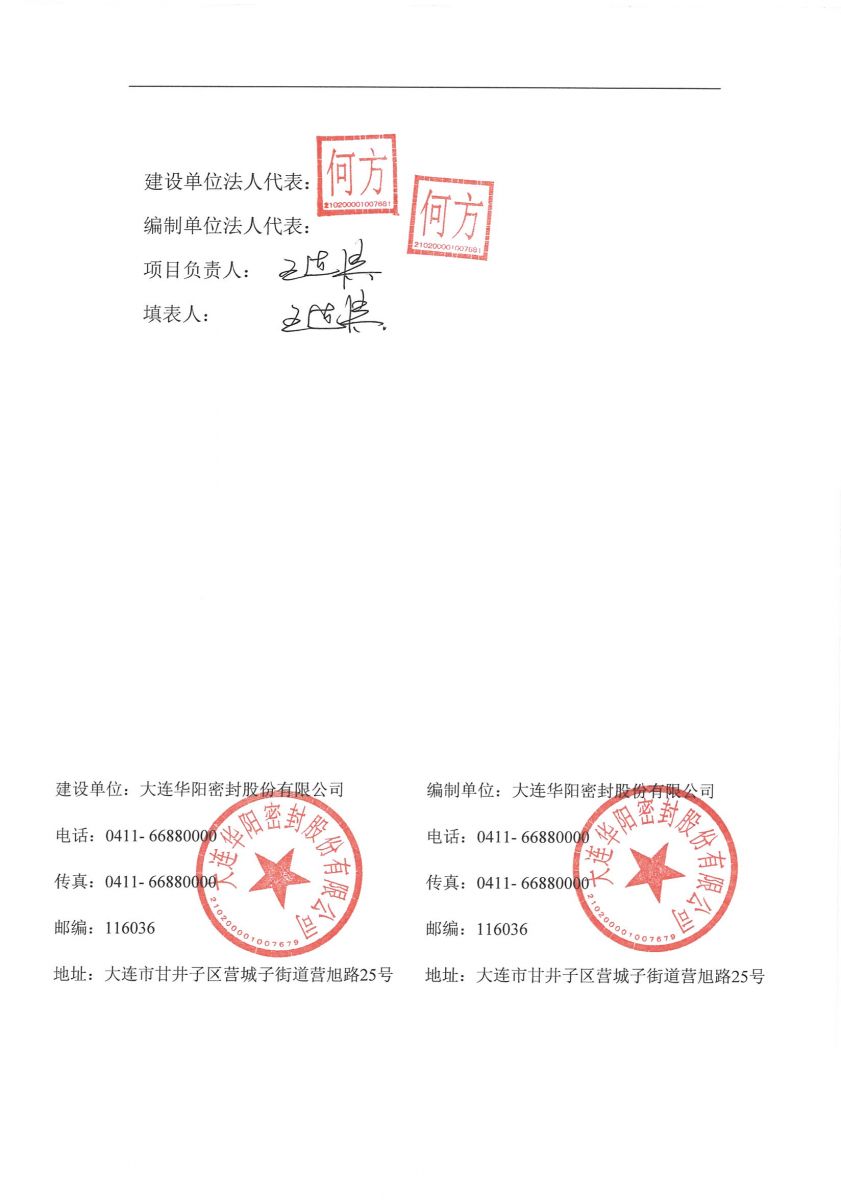 香港宝典免费资料网