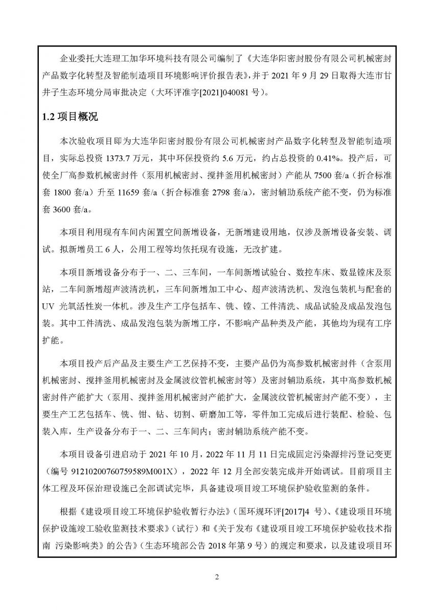 香港宝典免费资料网