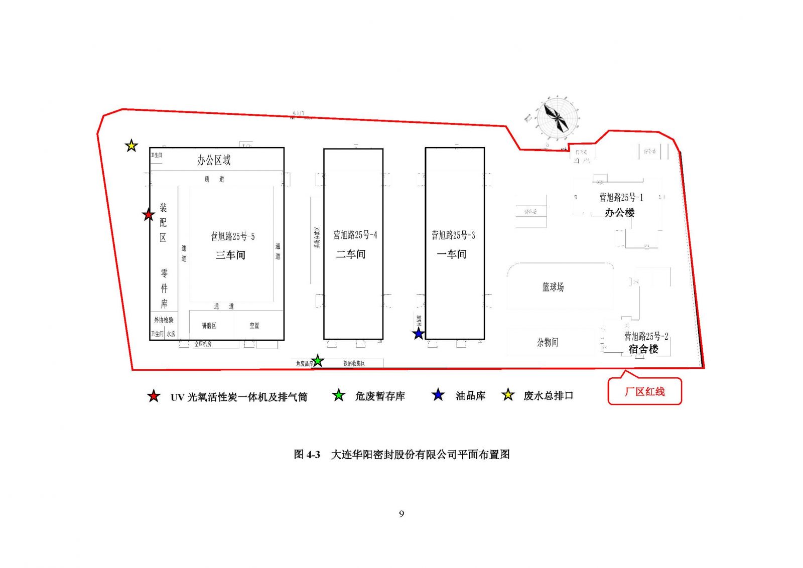 香港宝典免费资料网