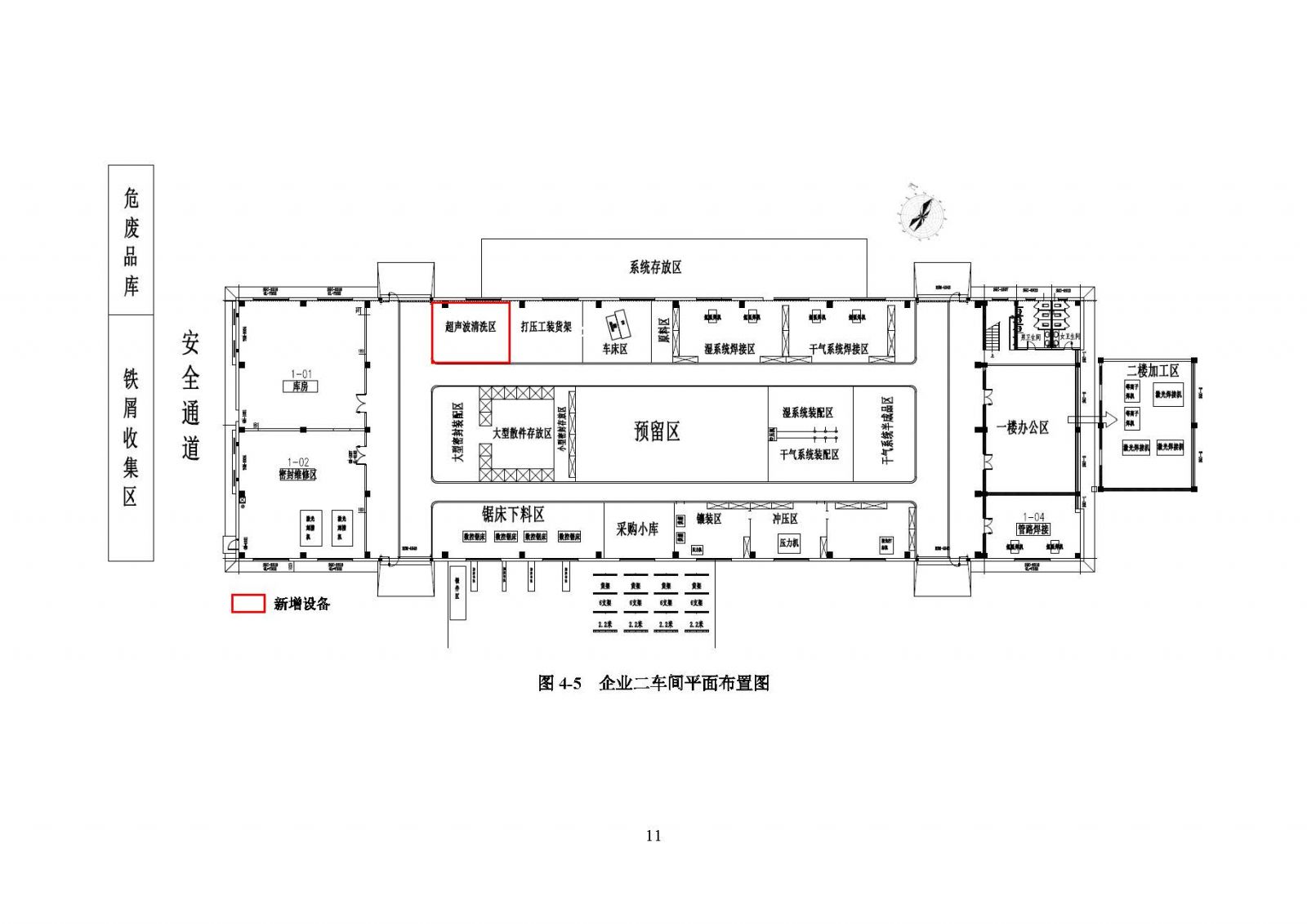 香港宝典免费资料网