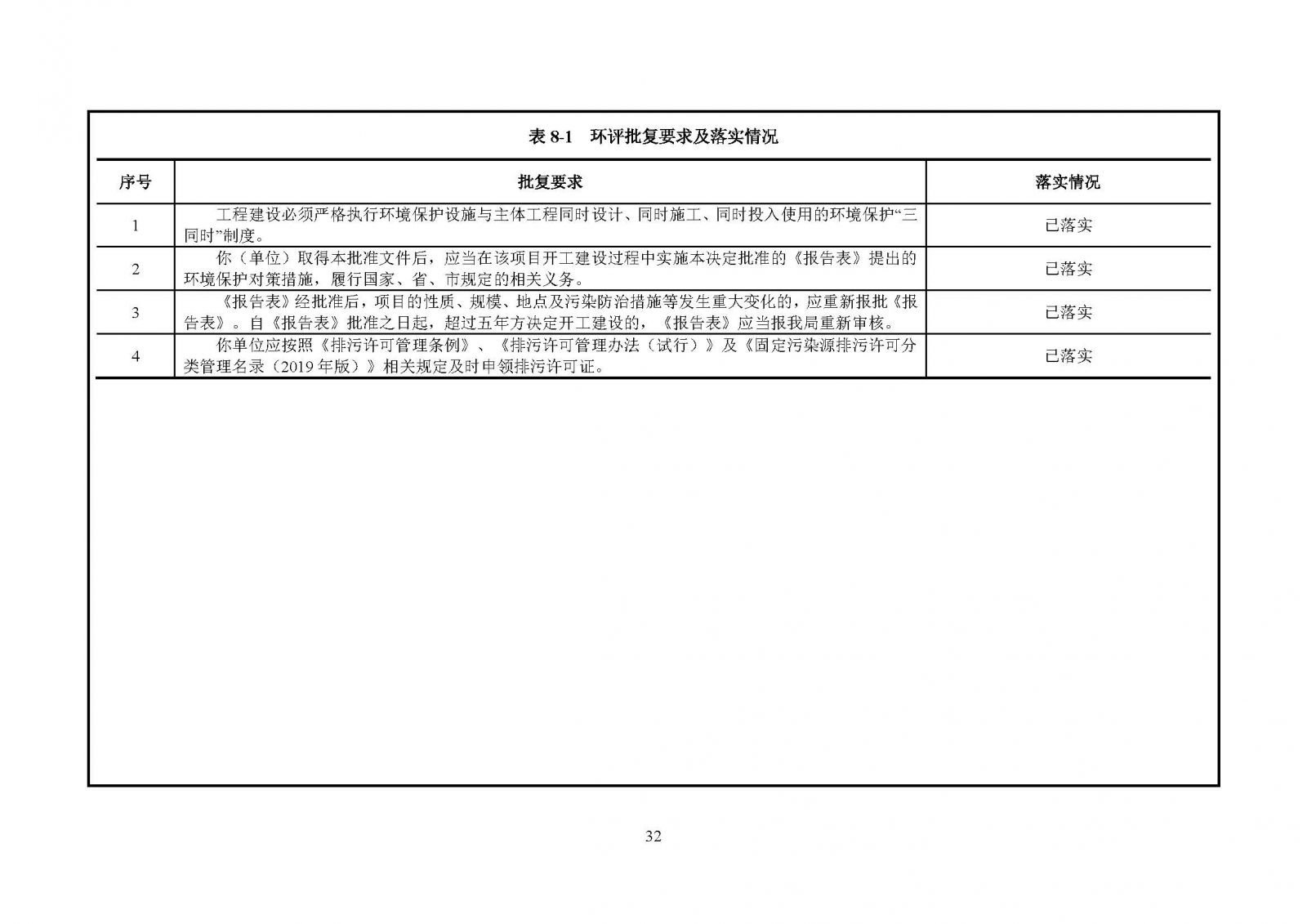 香港宝典免费资料网