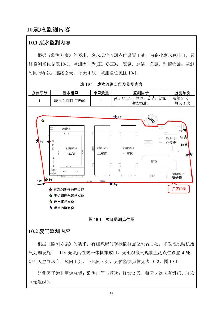 香港宝典免费资料网