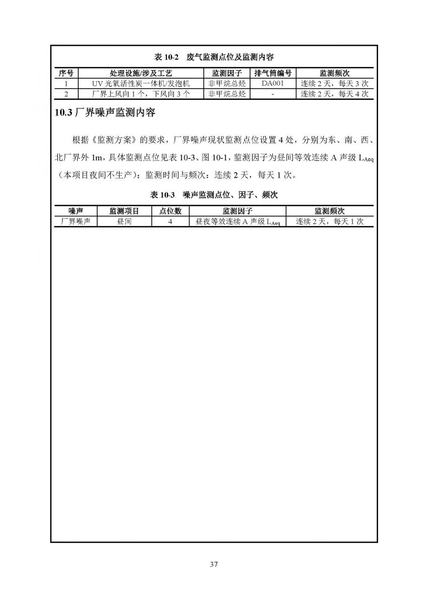 香港宝典免费资料网