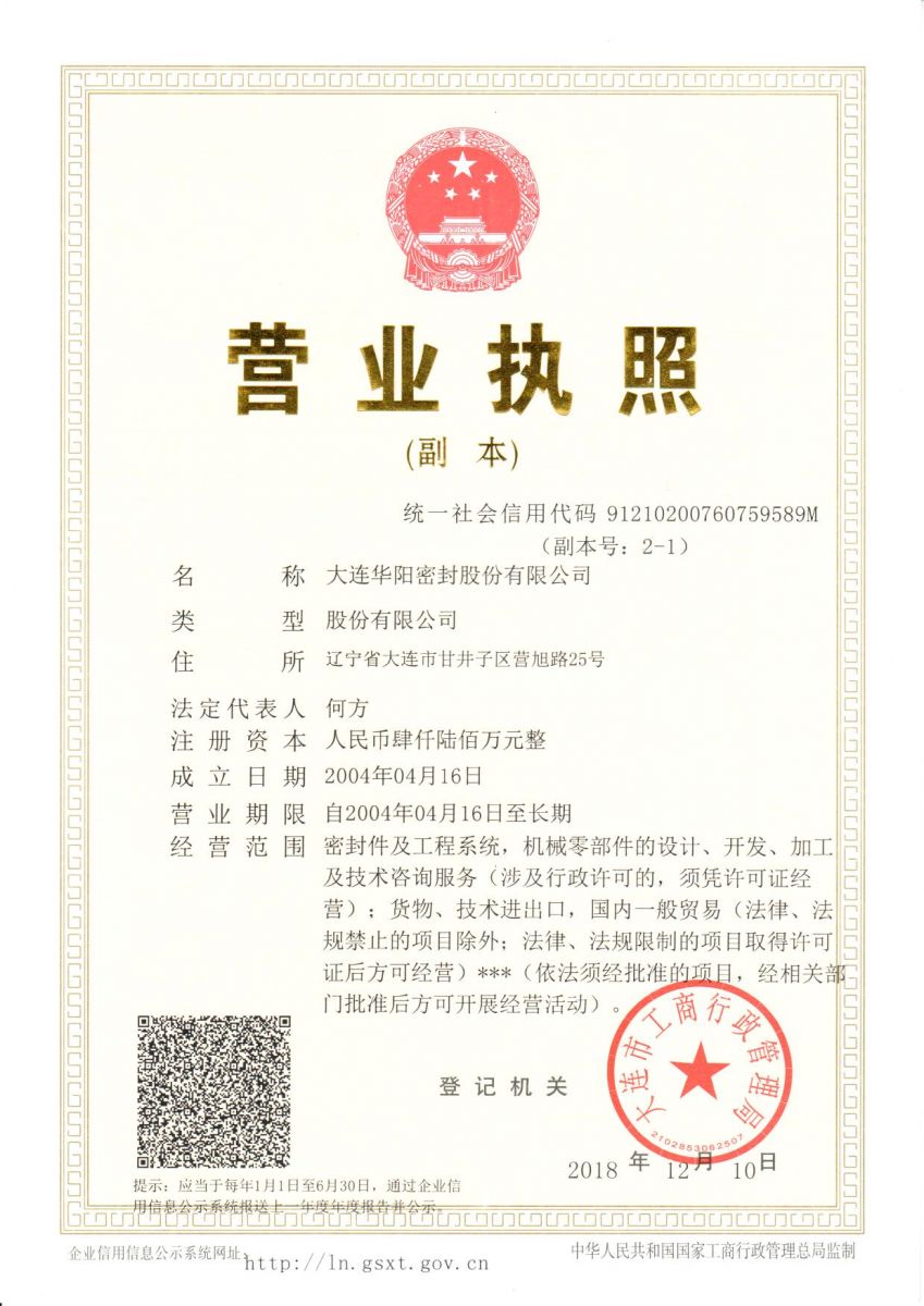 香港宝典免费资料网